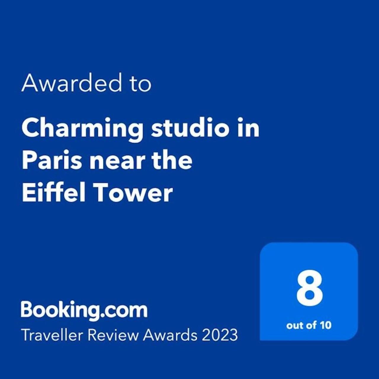 Charming Studio In Paris Near The Eiffel Tower Extérieur photo